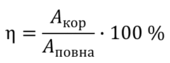 080156lw-616a-170x63.png