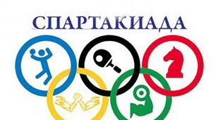 Сценарій закриття шкільної спартакіади