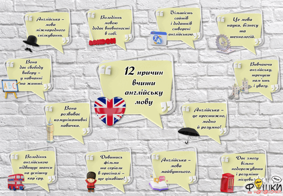 080157i2-3ebc-940x651.png