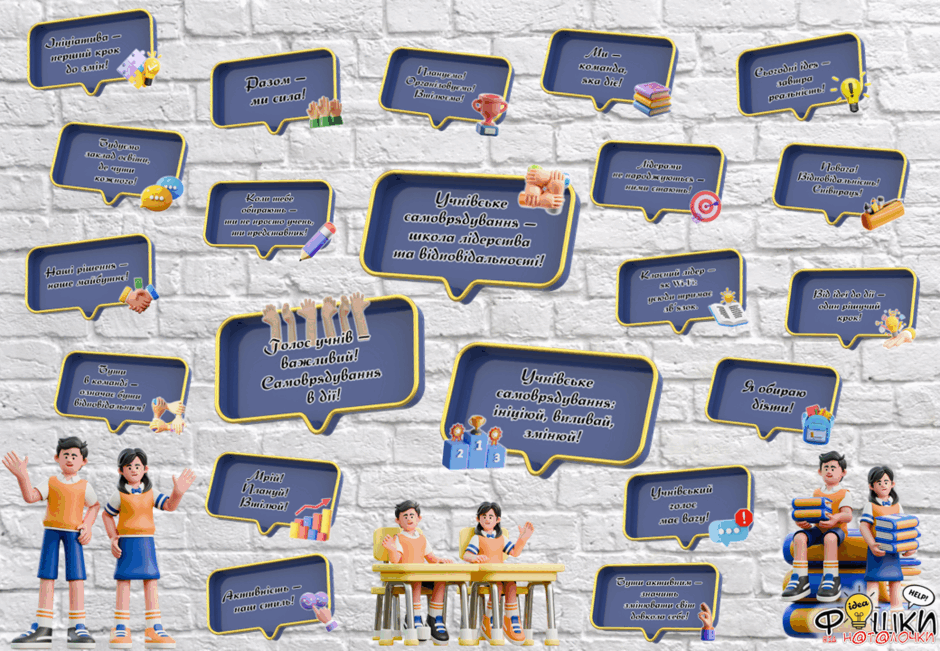 080157i8-149c-940x651.png