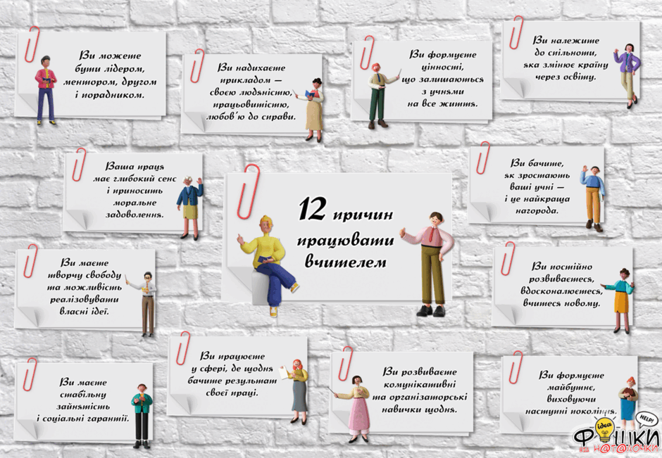080157ip-714e-940x651.png