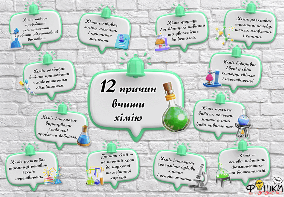 080157ni-e767-940x651.png