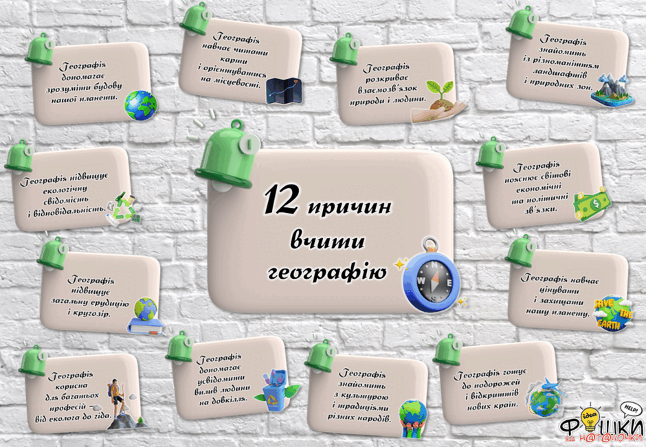 080157ob-c69d-940x651.png
