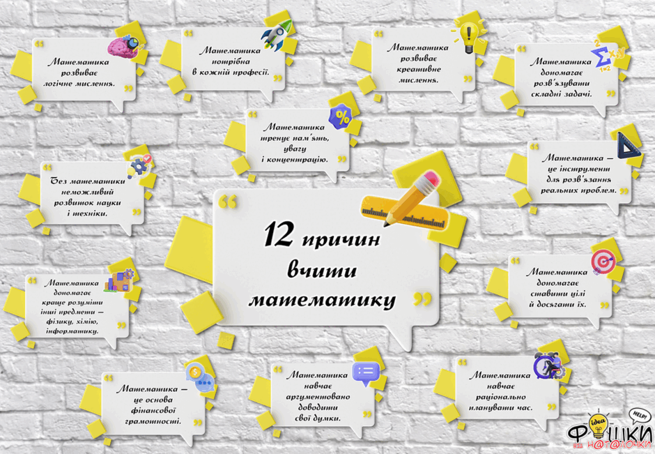 080157p1-621c-940x651.png