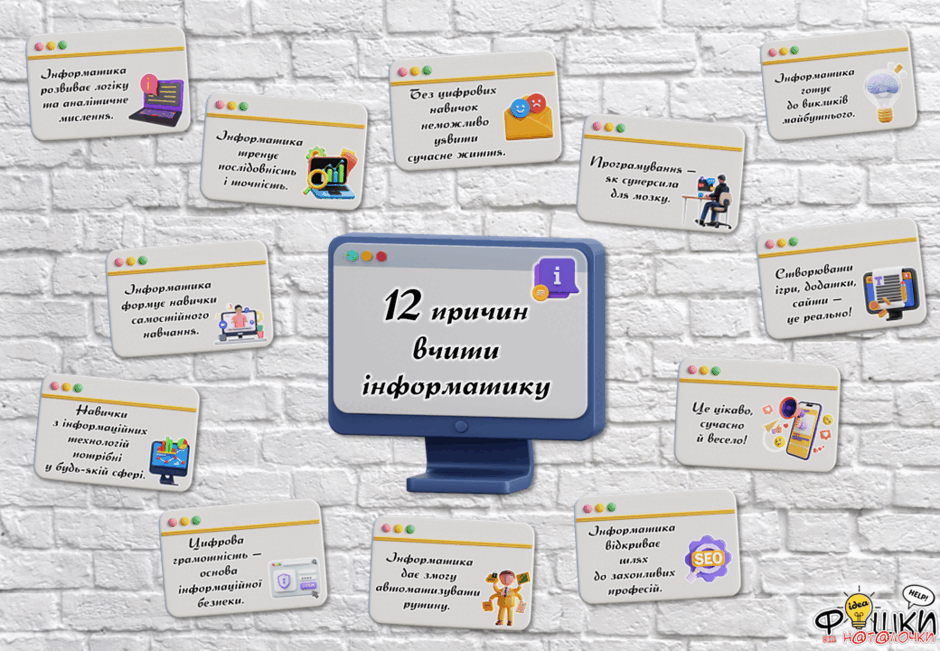 080157qb-5aa6-940x651.png