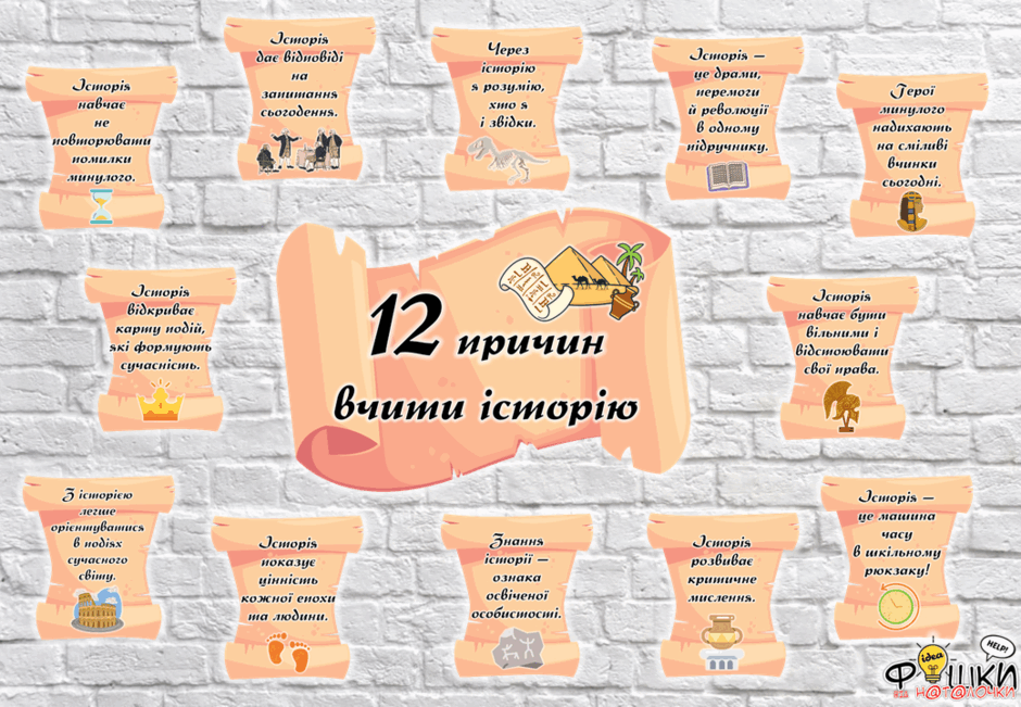 080157qi-56a9-940x651.png