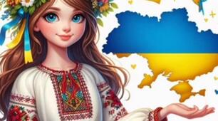 "Інноваційні технології в дошкільних навчальних закладах (ДНЗ): Майбутнє починається сьогодні"