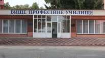 Метод проєктів у професійній діяльності викладача