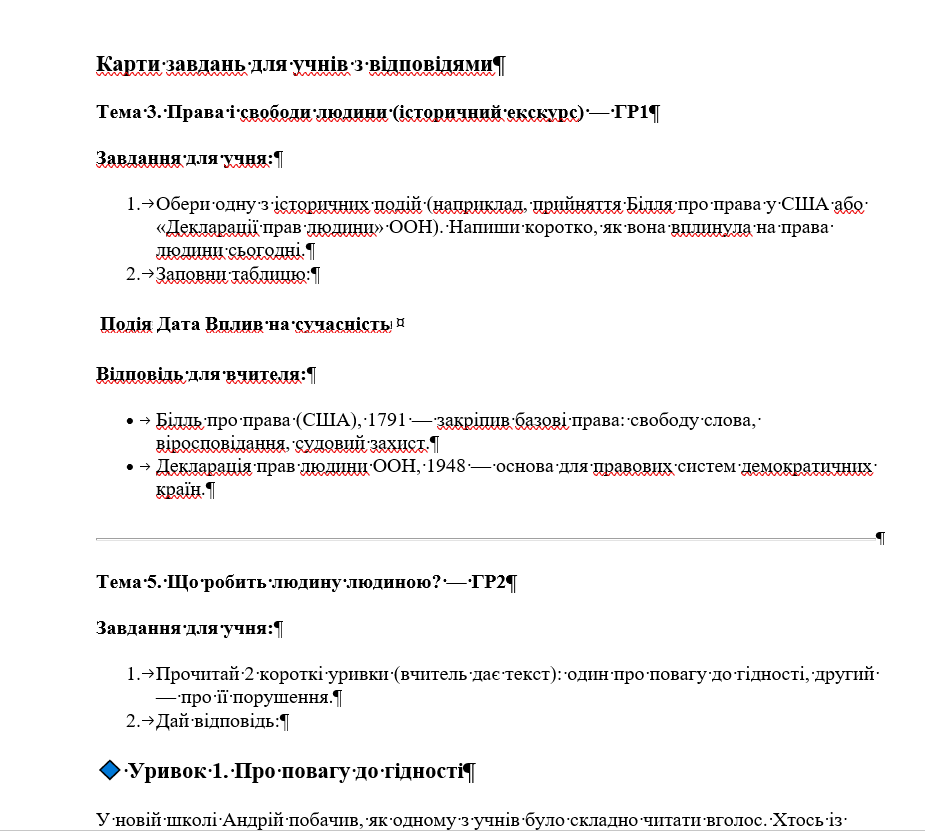 080158p5-ef52-925x831.png