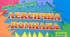 Вірю-не вірю. Лексична помилка