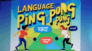 Командна гра з елементами інтерактиву "Language Ping Pong" (для 5-го класу)