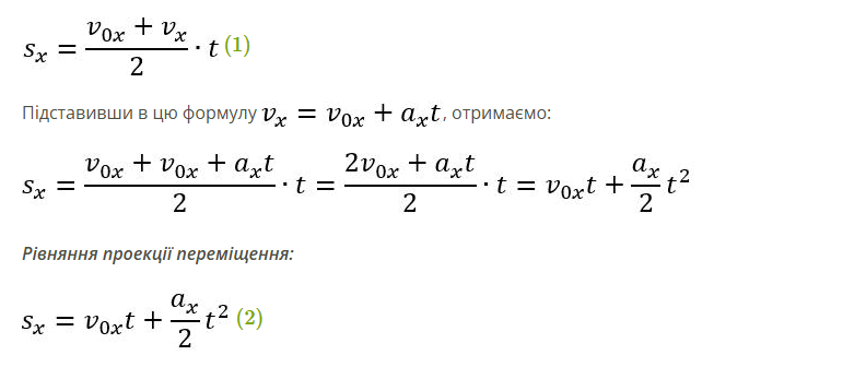 080159dz-6d15-792x336.png