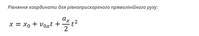 080159e4-d8fb-693x126.png