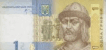 080159ez-7d7f-106x51.png
