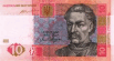 080159f3-3074-103x55.png
