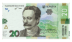 080159f5-fd21-106x62.png