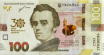 080159f7-03ed-104x55.png