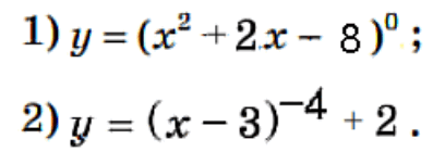 08015a1w-cbcc-408x140.png