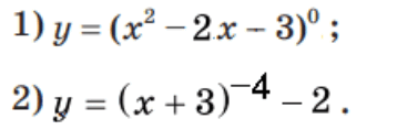08015a23-add5-358x118.png