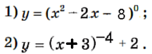 08015a2h-c94d-313x112.png