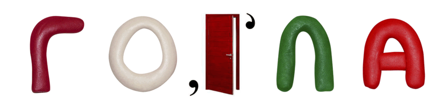 08015aa6-fa0a-895x220.png