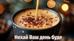 Цитата дня