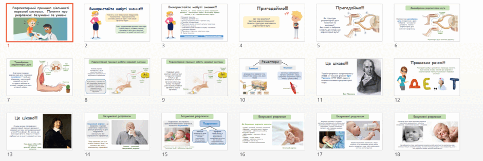 08015b4o-6afe-940x313.png