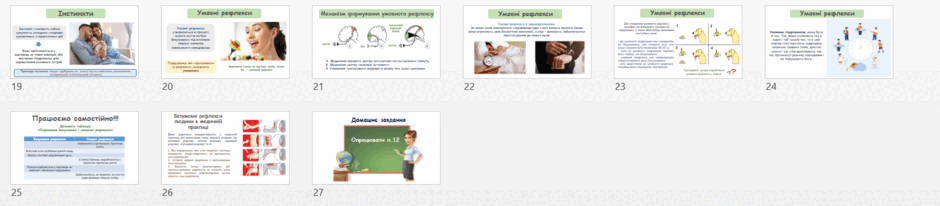 08015b4p-1b20-940x206.png