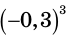 08015brh-7713-70x38.png