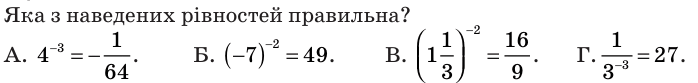 08015bsc-e12f-698x83.png