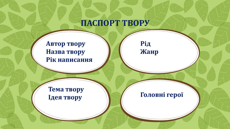 08015bt2-21a7-940x529.jpg