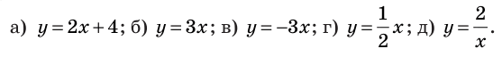 08015buf-688d-557x64.png