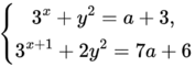 08015byb-d952-177x61.png