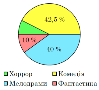 08015bym-0aeb-325x297.png