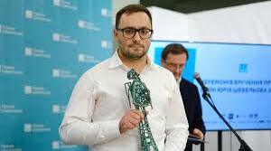 Мирослав Лаюк - сучасний український письменник і поет.