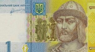 Комісії банків  Комісії за відкриття та користування  поточним рахунком.  Комісії за поповнення готівковими  грошима та зняття готівкових грошей  з картрахунків.  