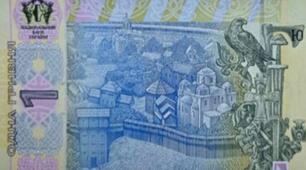 Депозити  Види депозитів.  Особливості відсоткових ставок за  депозитами.  Гарантування банківських вкладів 