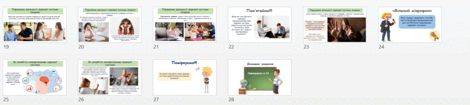 08015duk-b6db-940x211.png