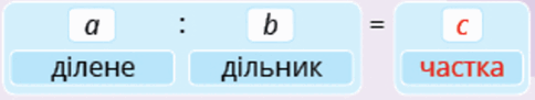 08015e9l-b884-484x91.png