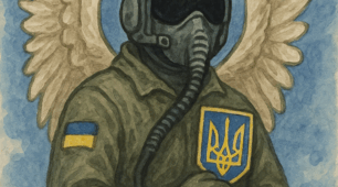 Конспект інтегрованого заняття за твором Інни Курило «Казка про українського ангела-привида»