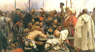 Поява українського козацтва (НУШ)