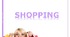 НМТ Shopping Vocabulary B2.