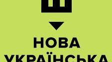 Орієнтовний перелік діагностувальних робіт у 1-4 класах НУШ