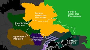 Українські землі у першій половині XVI ст. у складі різних держав.