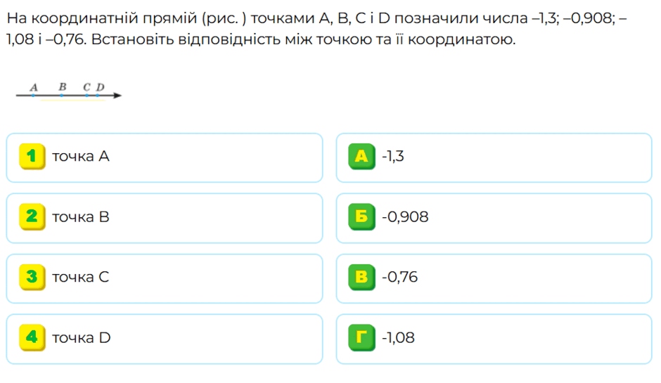 08015fap-ee7c-940x545.png
