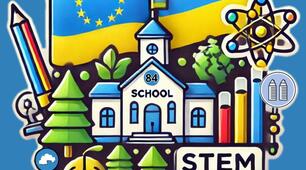 Штучний інтелект в початковій школі