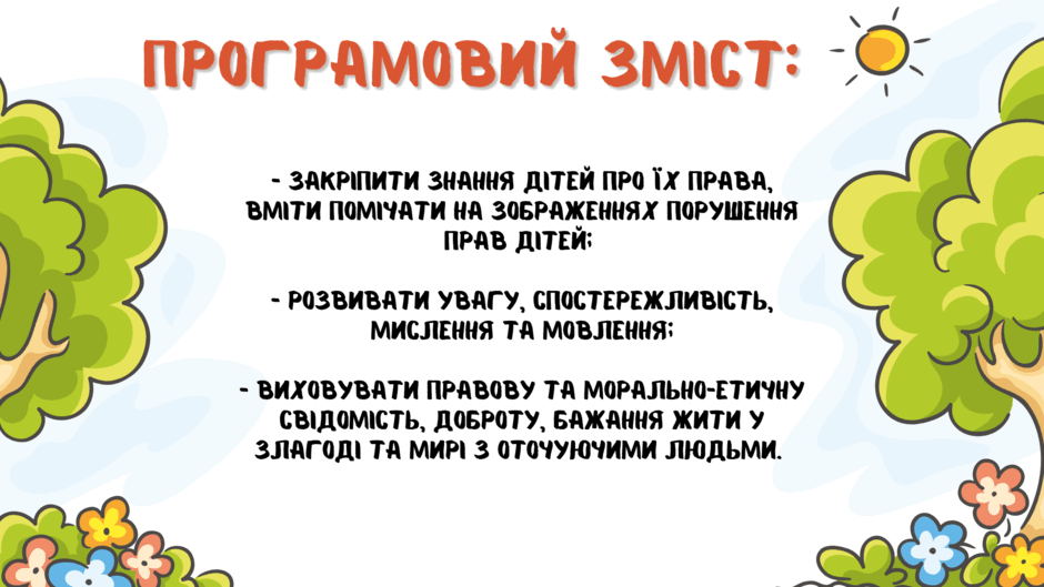08015fzb-9ffb-940x529.png