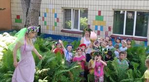 Свято Купайло в ЗДО