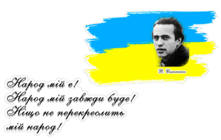 08015hno-f929-316x200.png