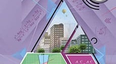 Календарно-тематичне планування уроків алгебри для 8 класу НУШ, 3 години на тиждень ( Тарасенкова Н.А.)